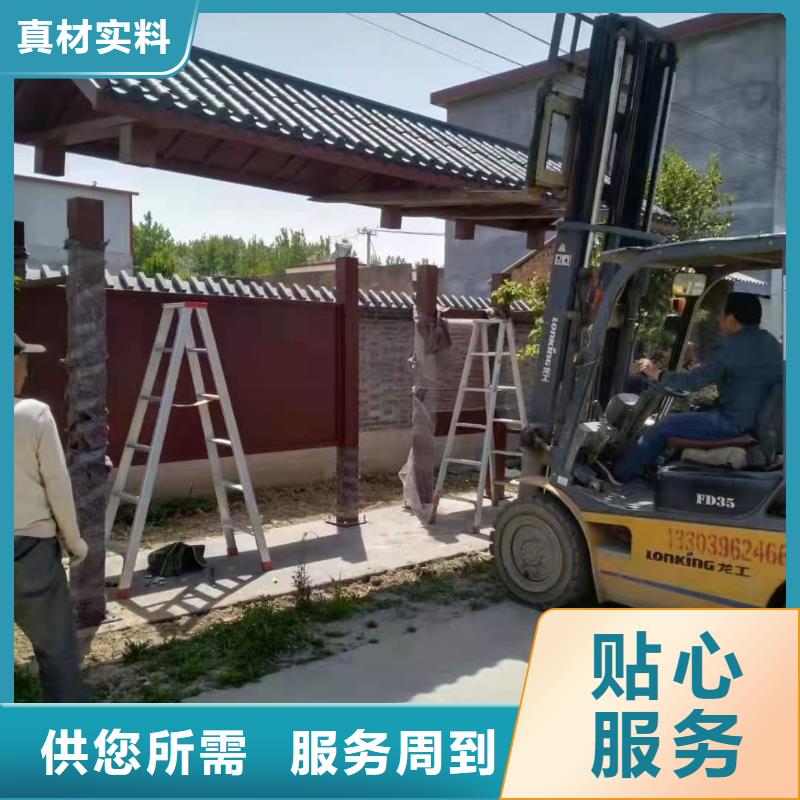 智慧候车公交站台全国发货