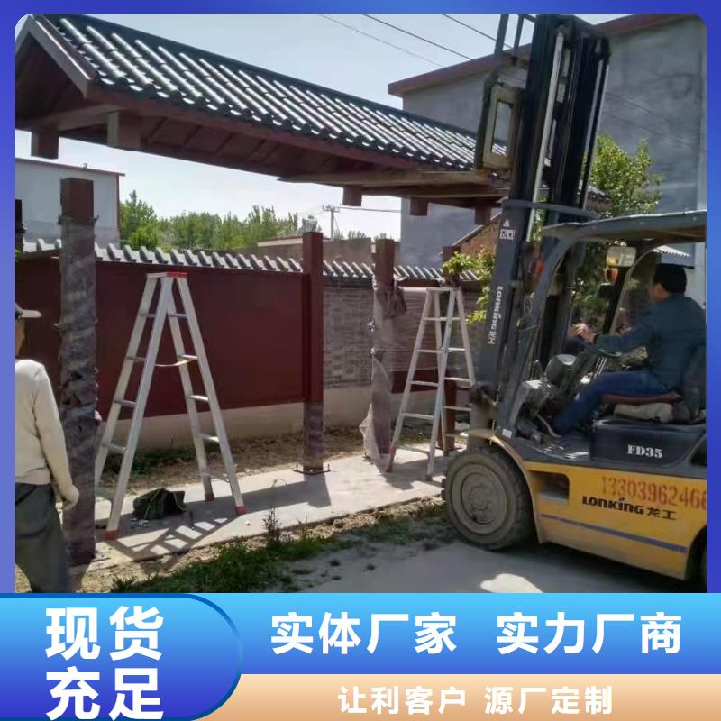乡村候车亭实力老厂