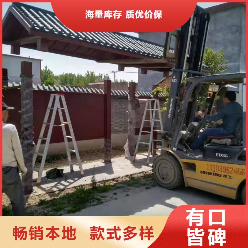 公交车候车亭定制全国发货
