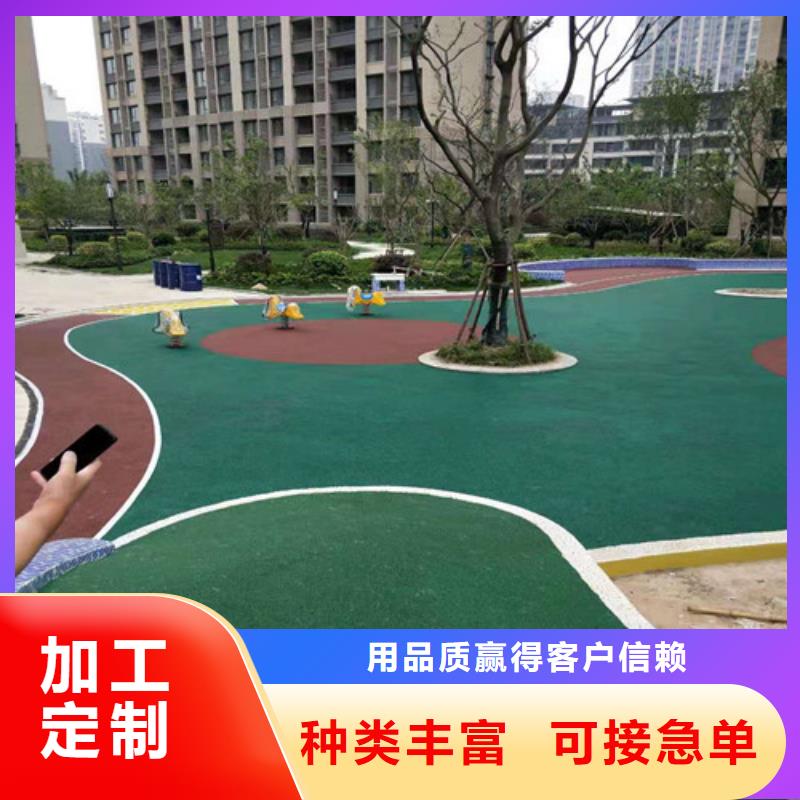 硅PU球场视频-岳阳市硅PU球场-(同城)可服务区域临湘|平江|永州|湘潭|常德|邵阳|娄底|长沙