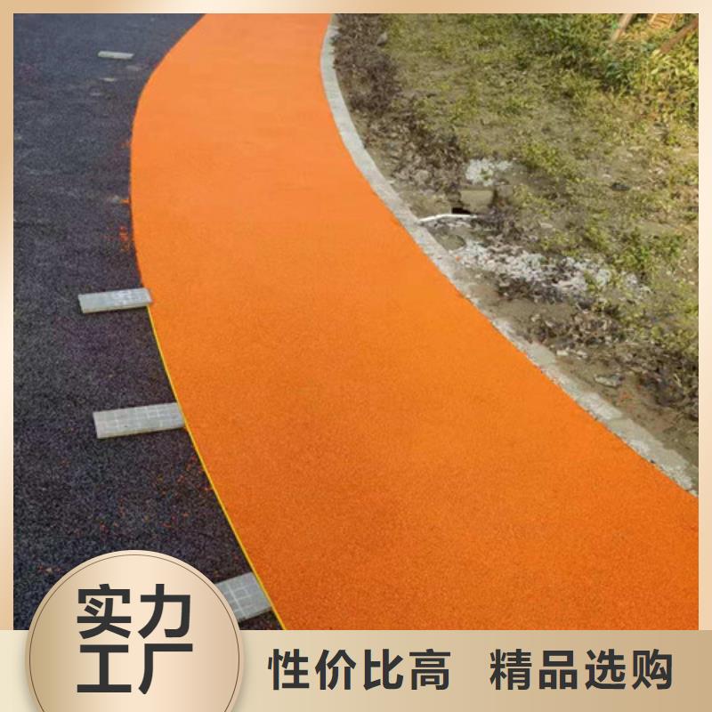 硅PU球场视频-岳阳市硅PU球场-(同城)可服务区域临湘|平江|永州|湘潭|常德|邵阳|娄底|长沙