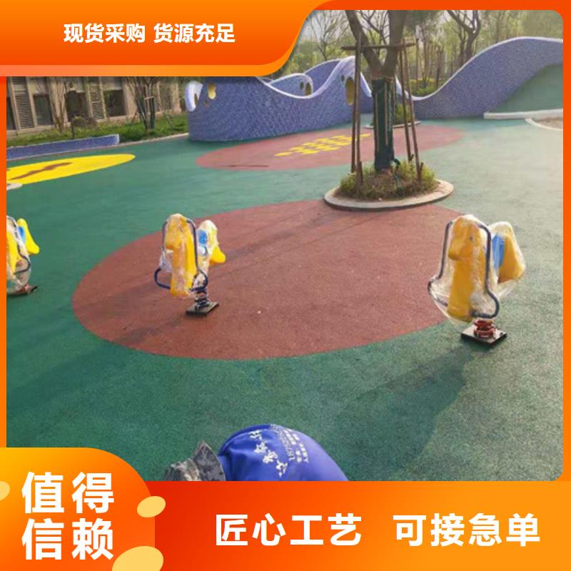 硅PU球场视频-岳阳市硅PU球场-(同城)可服务区域临湘|平江|永州|湘潭|常德|邵阳|娄底|长沙