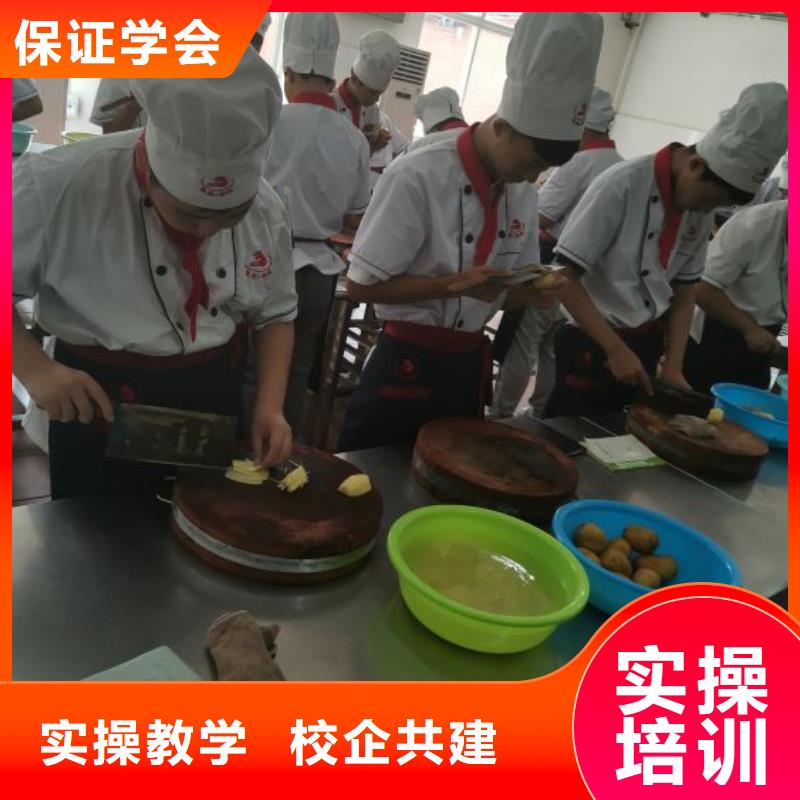 厨师学校数控车床培训报名优惠