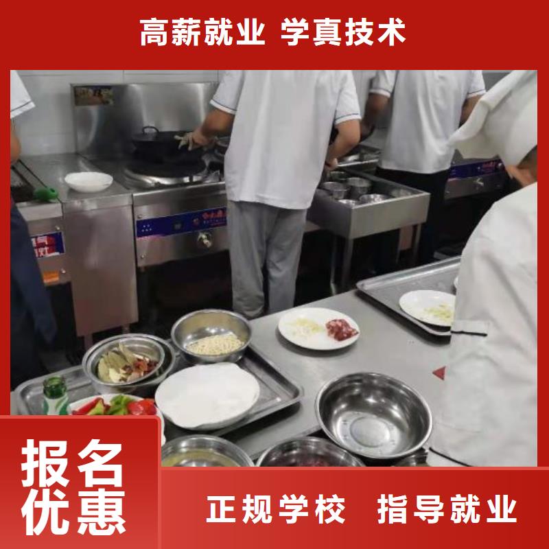 烹饪培训学校虎振挖掘机学校手把手教学