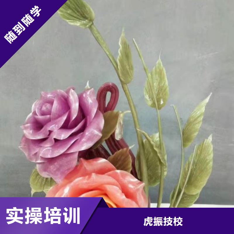 厨师技校排名视频-福建省泉州市虎振厨师技校排名可服务区域丰泽|鲤城|漳州|南平|莆田|厦门|龙岩等