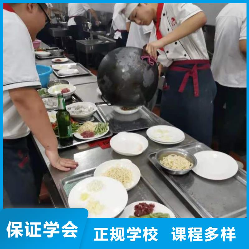 烹饪培训学校虎振挖掘机学校手把手教学