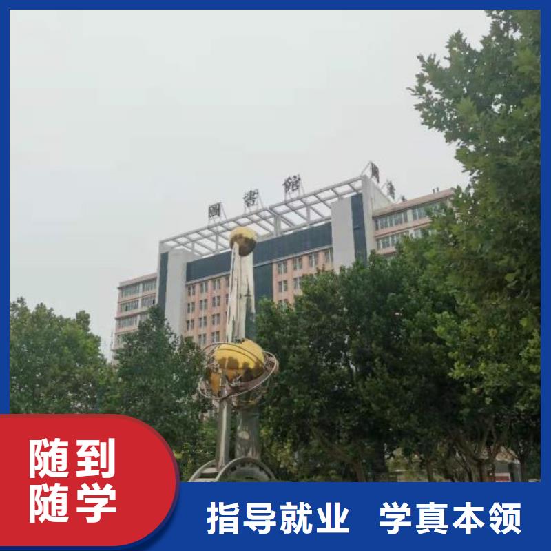 烹饪培训学校虎振挖掘机学校手把手教学