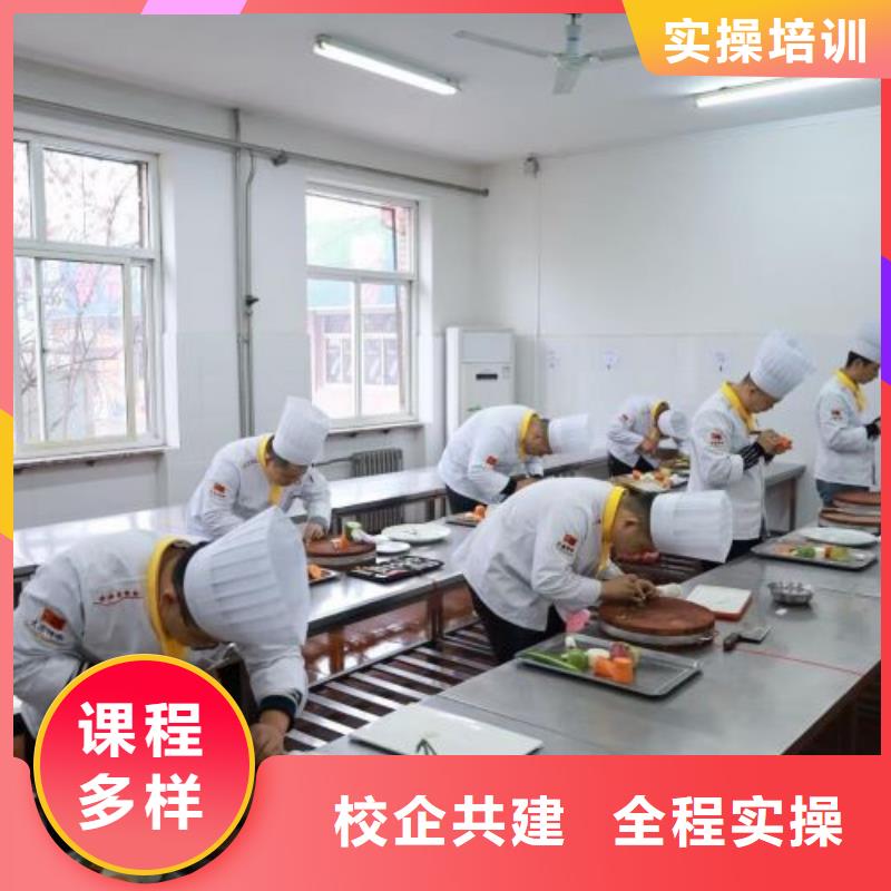 烹饪培训学校虎振挖掘机学校手把手教学
