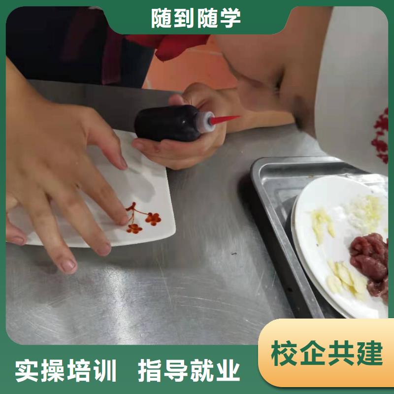 烹饪培训学校虎振挖掘机学校手把手教学