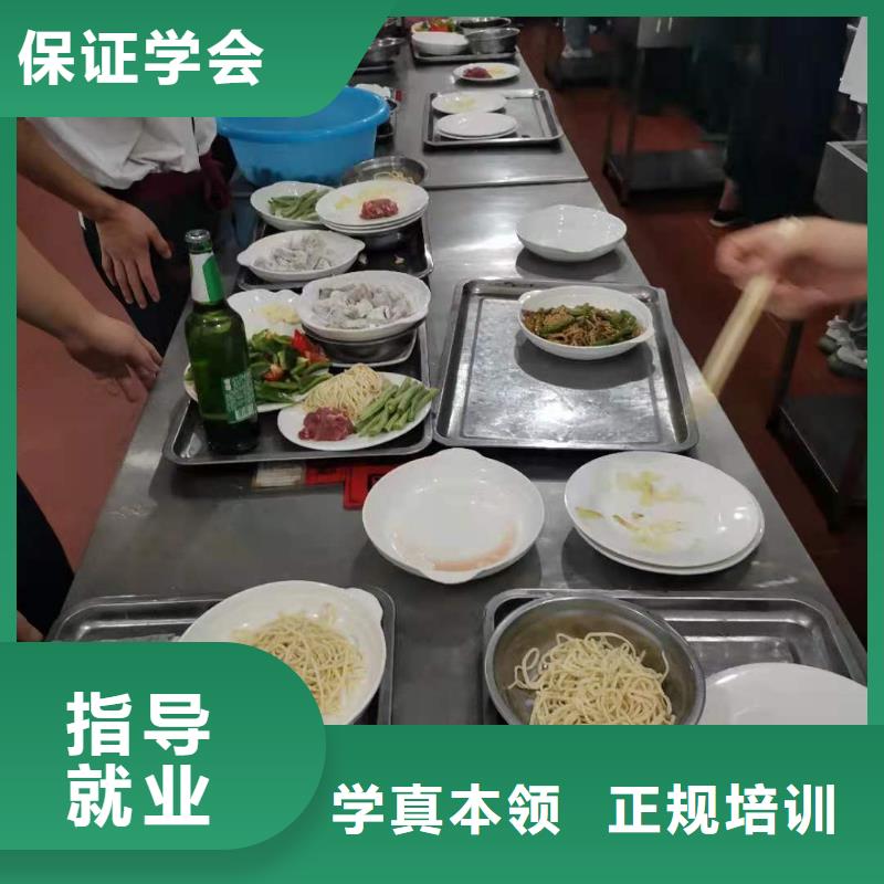 厨师技校挖掘机铲车手把手教学