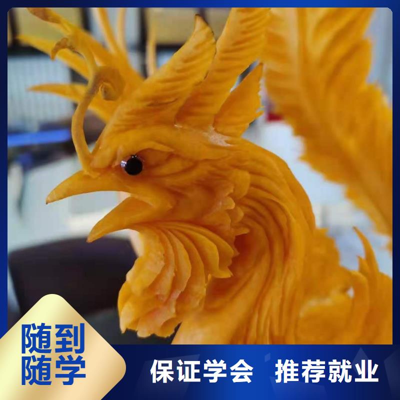 厨师技校排名视频-厨师技校排名(虎振)覆盖地域河北省保定|沧州|廊坊|秦皇岛|承德|衡水