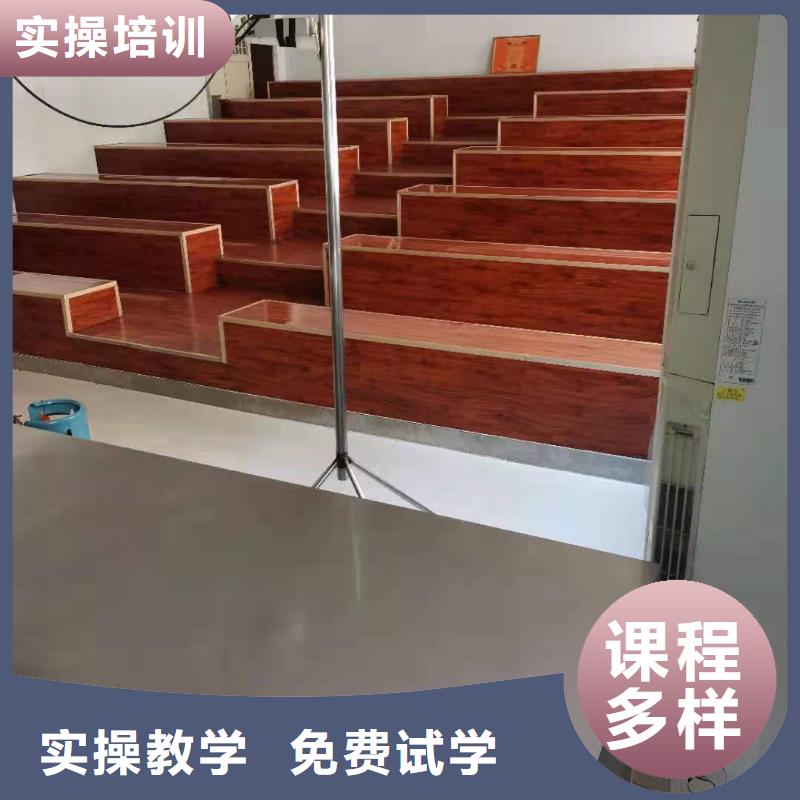 厨师技校挖掘机铲车手把手教学