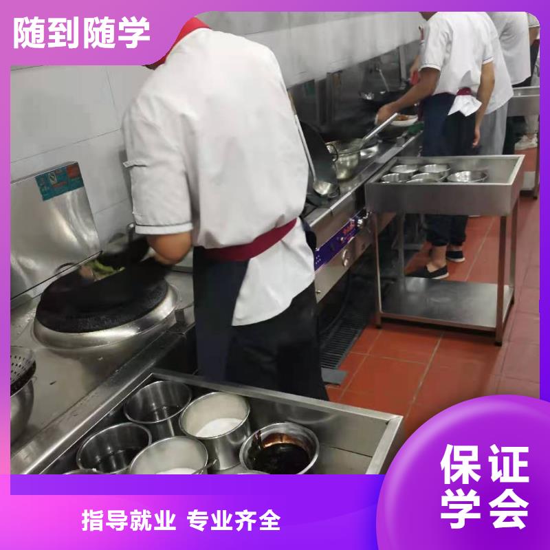 厨师技校排名视频-厨师技校排名(虎振)覆盖地域河北省保定|沧州|廊坊|秦皇岛|承德|衡水