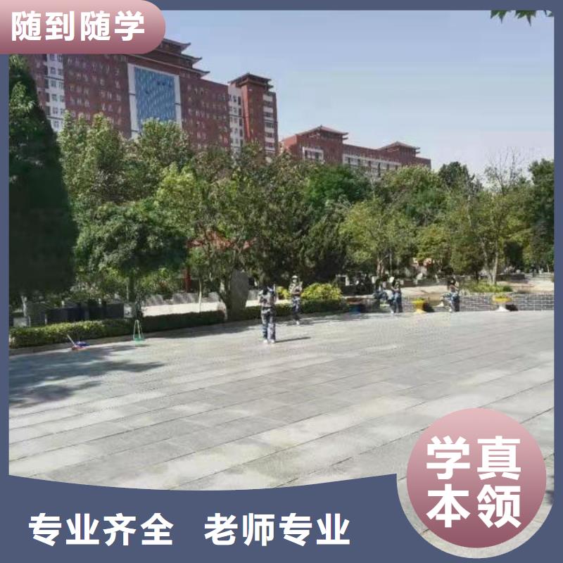 厨师技校虎振挖掘机怎么样保证学会