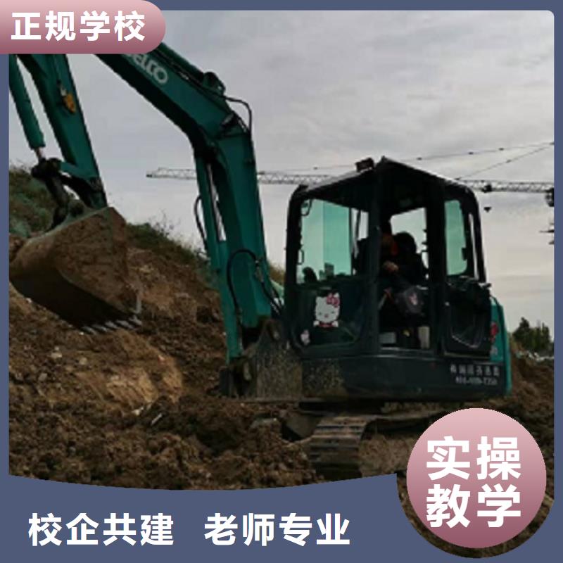 厨师技校排名视频-八宿|洛隆|阿里|那曲|林芝|山南|日喀则|拉萨厨师技校排名就业-虎振技校(昌都市分公司)