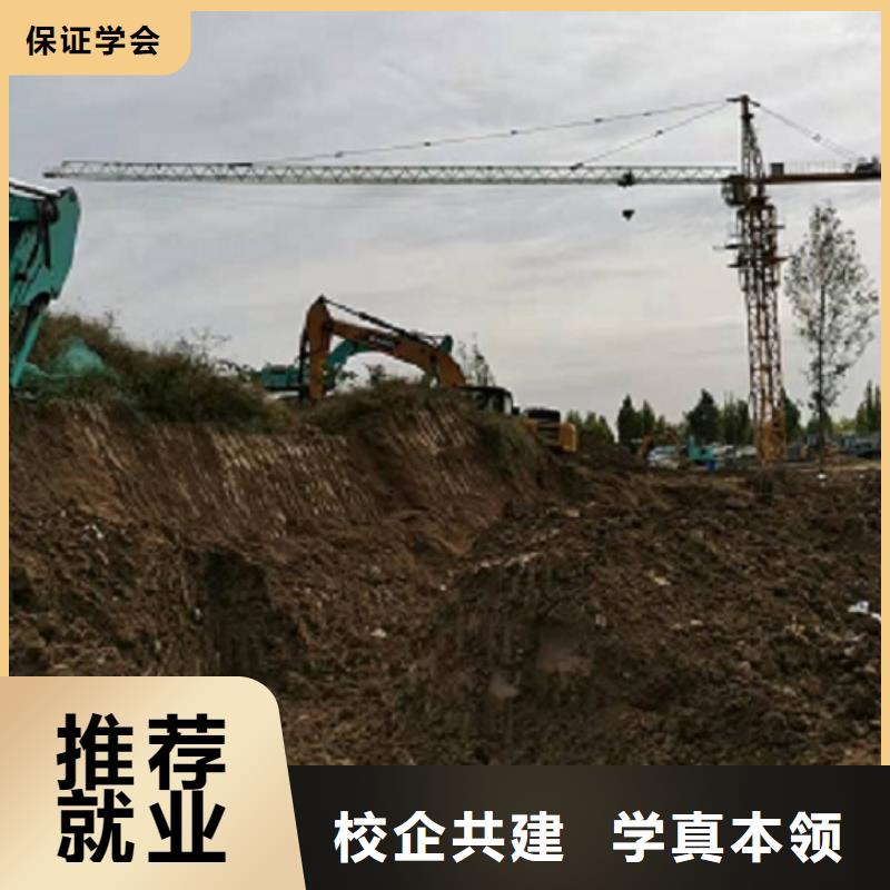 厨师技校排名视频-八宿|洛隆|阿里|那曲|林芝|山南|日喀则|拉萨厨师技校排名就业-虎振技校(昌都市分公司)