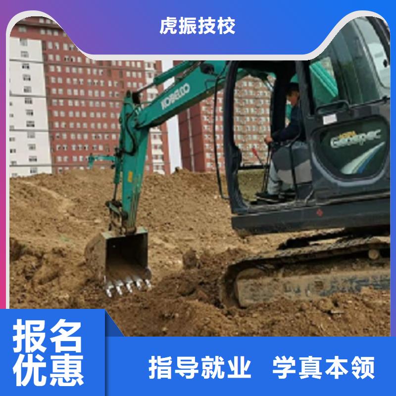 厨师技校排名视频-八宿|洛隆|阿里|那曲|林芝|山南|日喀则|拉萨厨师技校排名就业-虎振技校(昌都市分公司)
