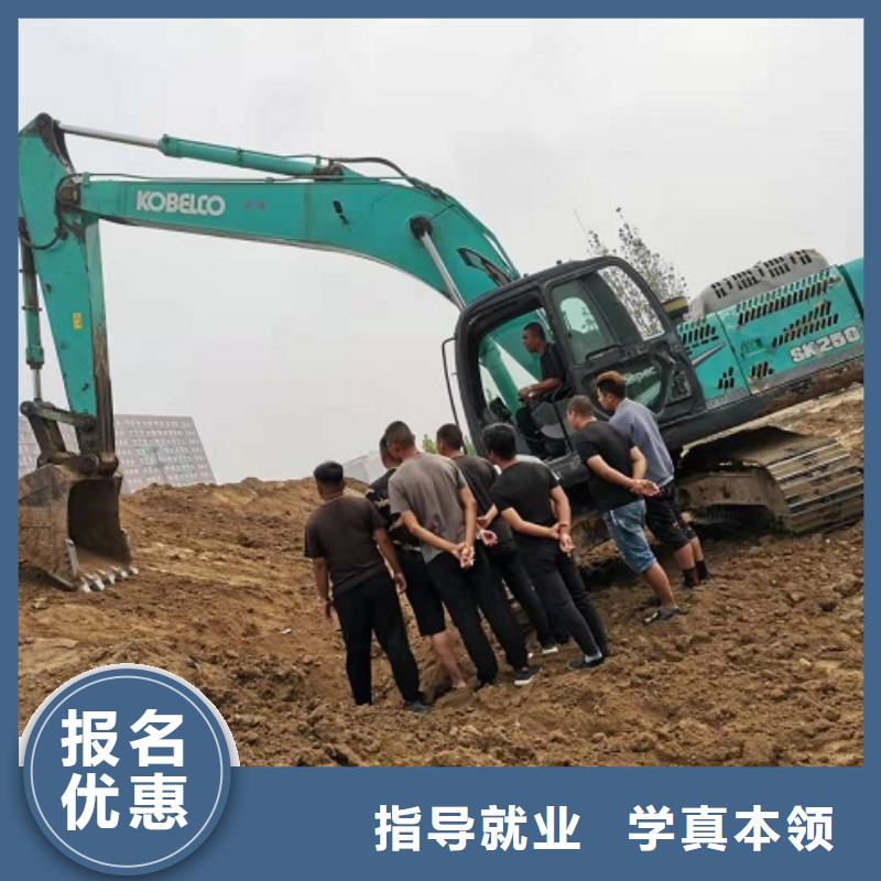 挖掘机学校,计算机培训学校专业齐全