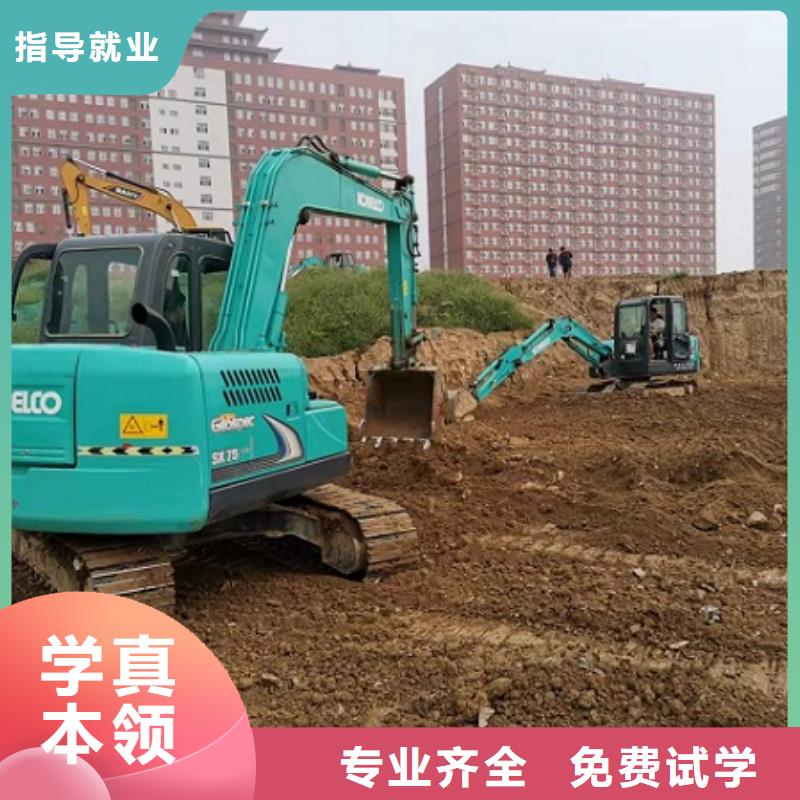 厨师技校排名视频-八宿|洛隆|阿里|那曲|林芝|山南|日喀则|拉萨厨师技校排名就业-虎振技校(昌都市分公司)