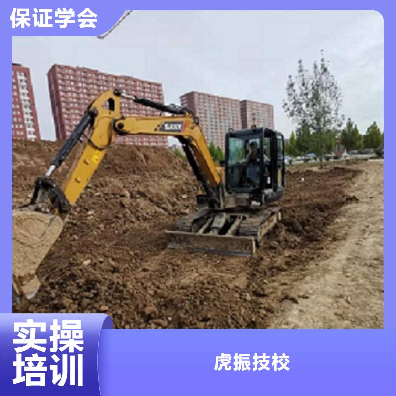 厨师技校排名视频-八宿|洛隆|阿里|那曲|林芝|山南|日喀则|拉萨厨师技校排名就业-虎振技校(昌都市分公司)