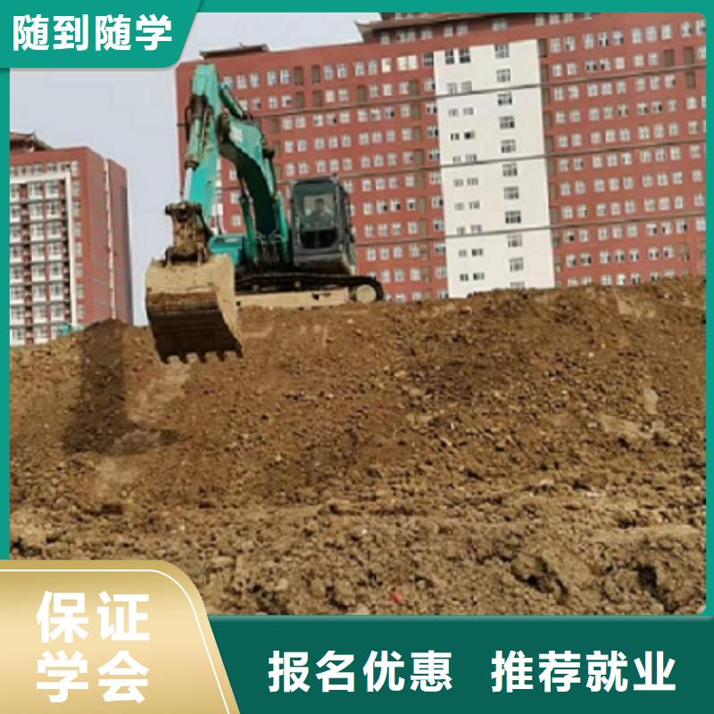 【挖掘机学校学厨师多少钱一年专业齐全】