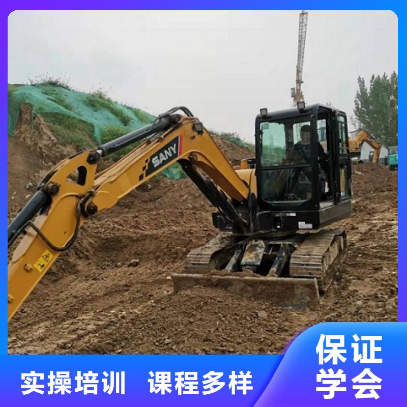 挖掘机学校学厨师多少钱一年就业快