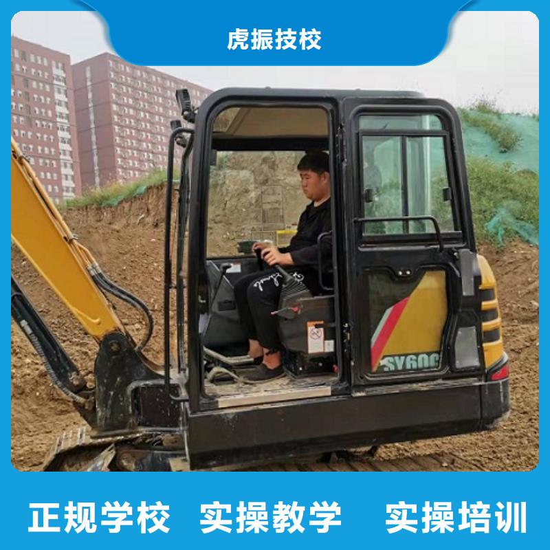 【挖掘机学校学厨师多少钱一年专业齐全】