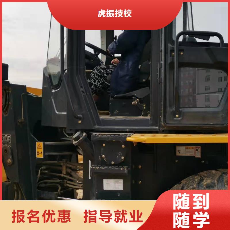 厨师技校排名视频-厨师技校排名|河南省漯河市|召陵|郾城|濮阳|商丘|平顶山|鹤壁|焦作|南阳|周口