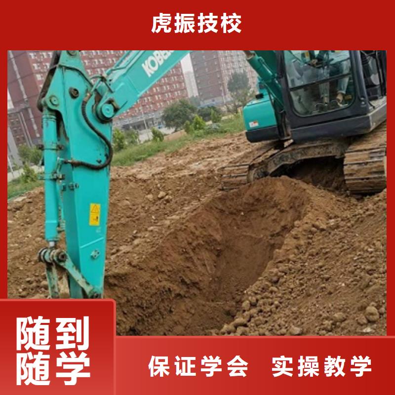 厨师技校排名视频-八宿|洛隆|阿里|那曲|林芝|山南|日喀则|拉萨厨师技校排名就业-虎振技校(昌都市分公司)