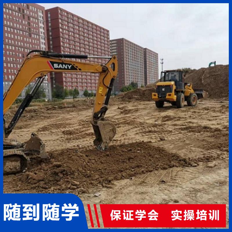 【挖掘机学校学厨师多少钱一年专业齐全】