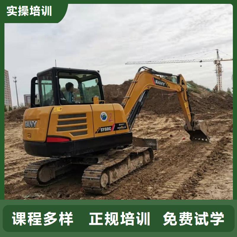 【挖掘机学校学厨师多少钱一年专业齐全】