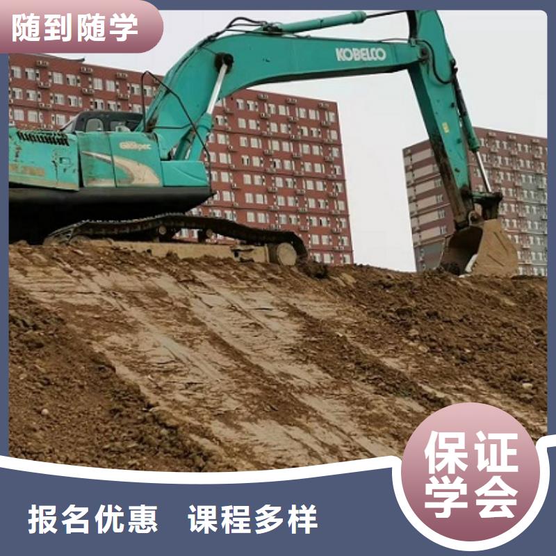 挖掘机学校学厨师多少钱一年就业快