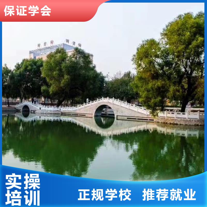 厨师技校排名视频-厨师技校排名(虎振)覆盖地域湖北省十堰|荆门|武汉|恩施|黄冈|随州|荆州