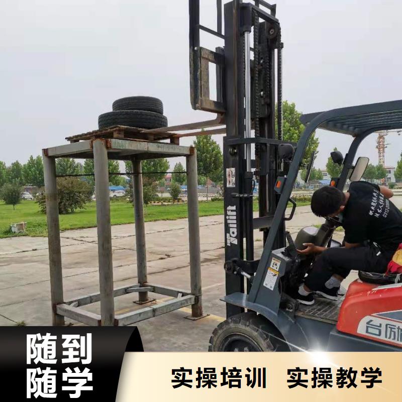 厨师技校排名视频-厨师技校排名(虎振)覆盖地域湖北省十堰|荆门|武汉|恩施|黄冈|随州|荆州