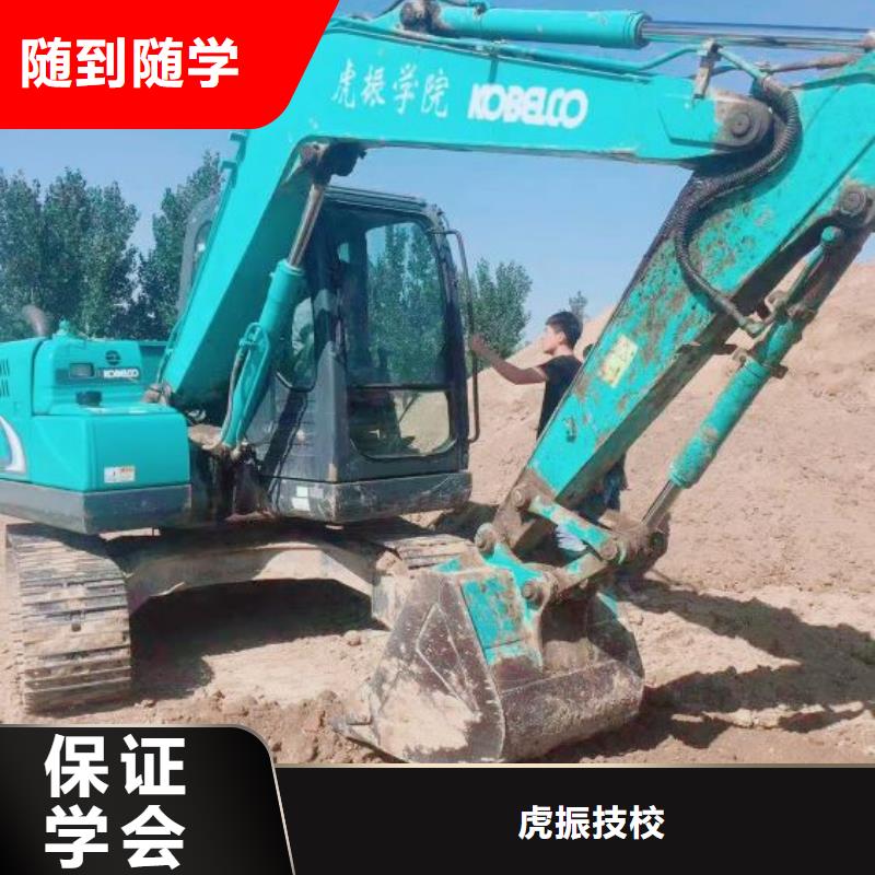 厨师技校排名视频-厨师技校排名(虎振)覆盖地域湖北省十堰|荆门|武汉|恩施|黄冈|随州|荆州