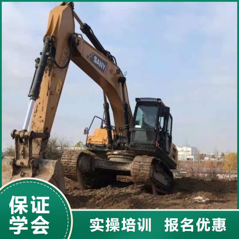 挖掘机培训学校_哪个技校开设厨师烹饪专业正规培训