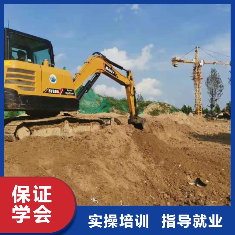 挖掘机培训学校_哪个技校开设厨师烹饪专业正规培训