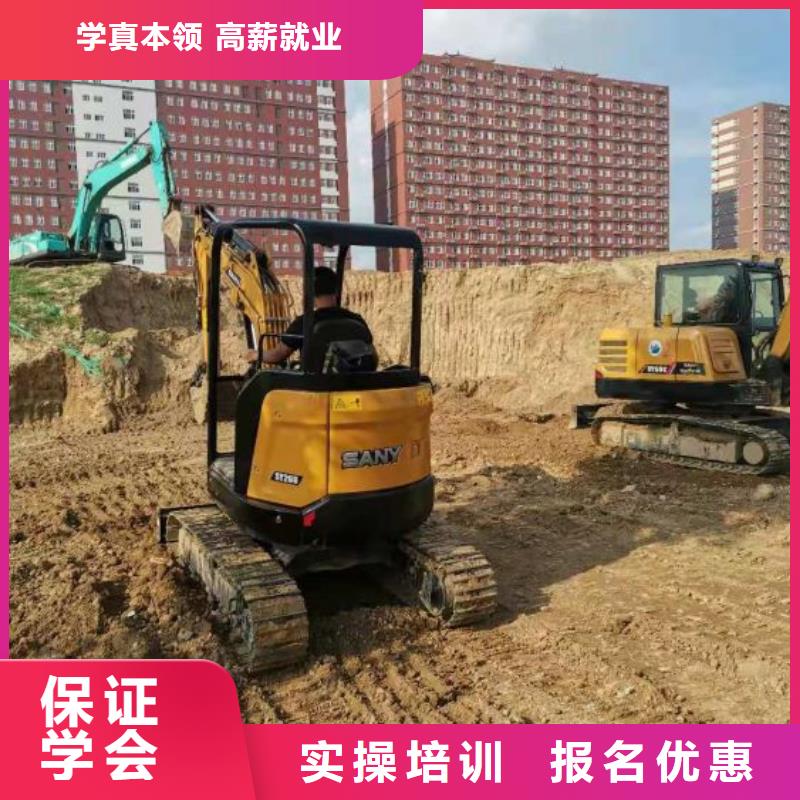 挖掘机培训学校_哪个技校开设厨师烹饪专业正规培训