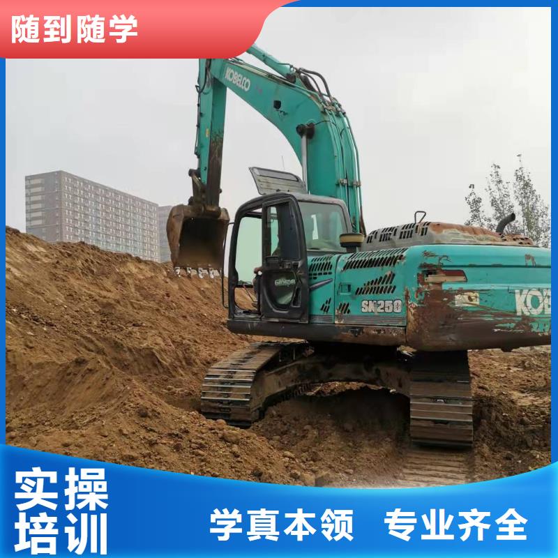 厨师技校排名视频-厨师技校排名-浙江省衢州市【当地】供应商-开化|江山|绍兴|金华|湖州|杭州