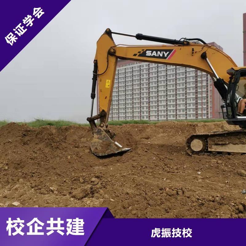 厨师技校排名视频-厨师技校排名-浙江省衢州市【当地】供应商-开化|江山|绍兴|金华|湖州|杭州