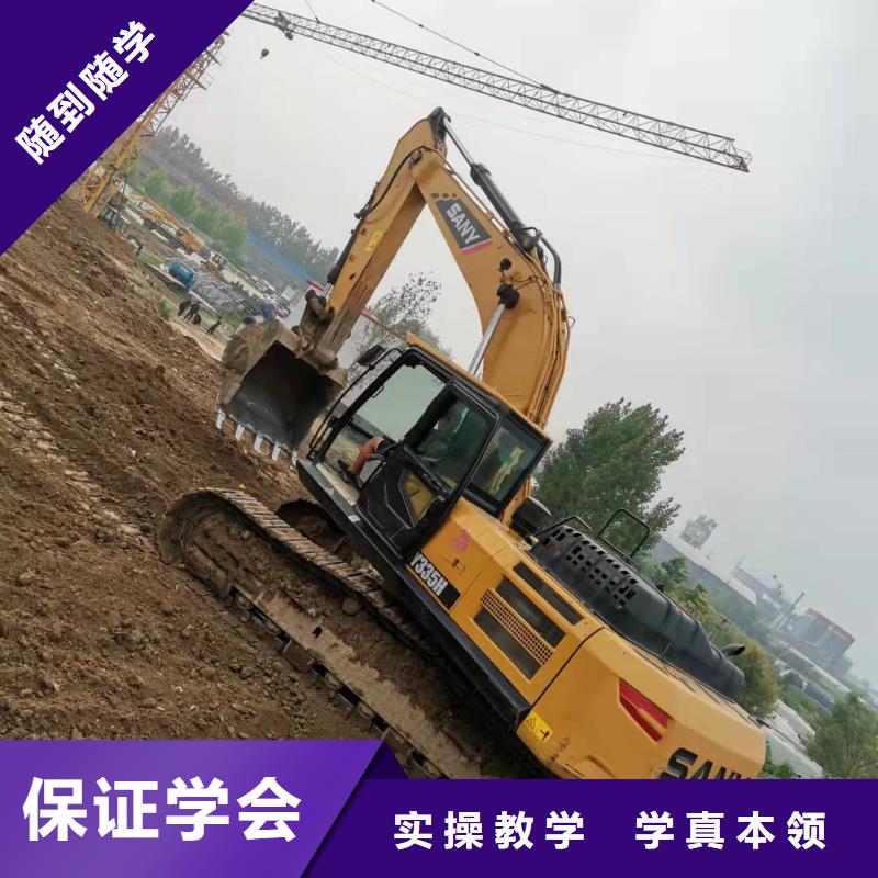 挖掘机技校-数控车床培训学校就业不担心