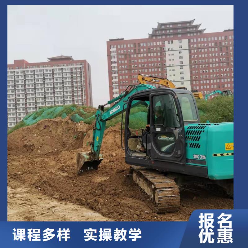 厨师技校排名视频-厨师技校排名-浙江省衢州市【当地】供应商-开化|江山|绍兴|金华|湖州|杭州