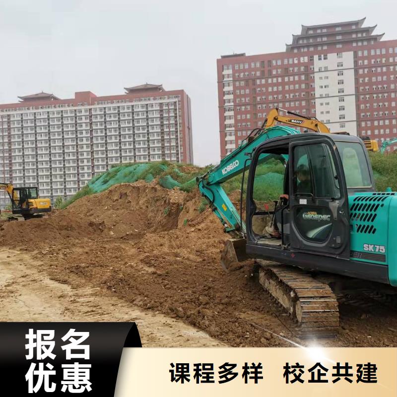 厨师技校排名视频-厨师技校排名-浙江省衢州市【当地】供应商-开化|江山|绍兴|金华|湖州|杭州