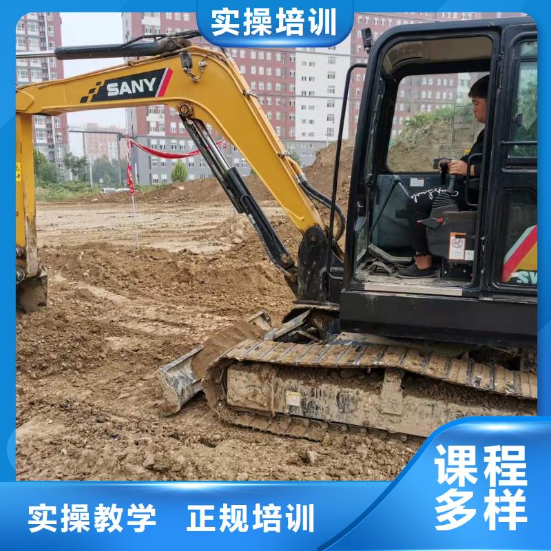 挖掘机技校-数控车床培训学校就业不担心