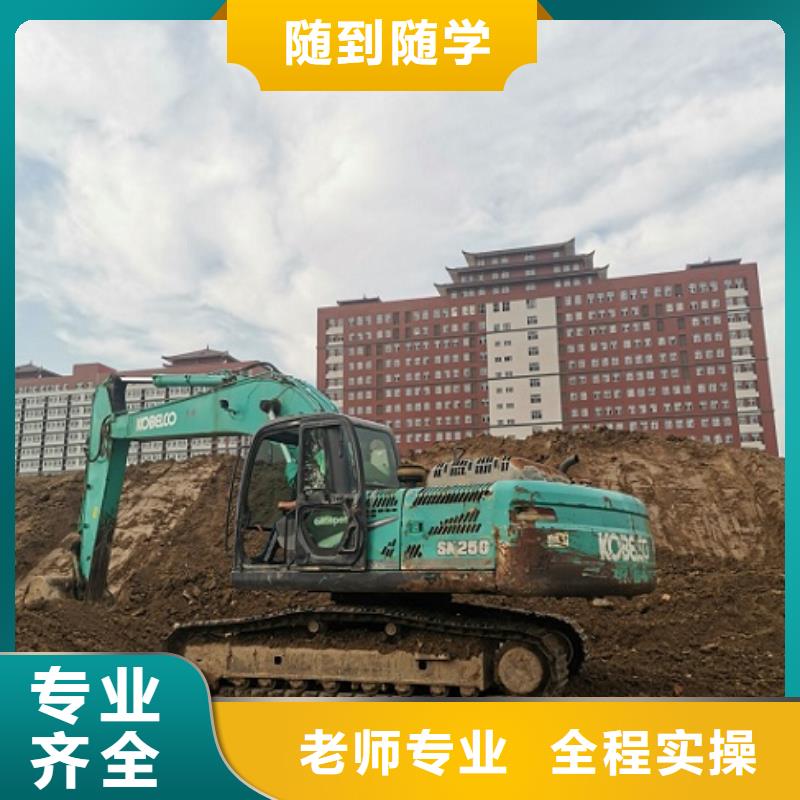 厨师技校排名视频-厨师技校排名-浙江省衢州市【当地】供应商-开化|江山|绍兴|金华|湖州|杭州