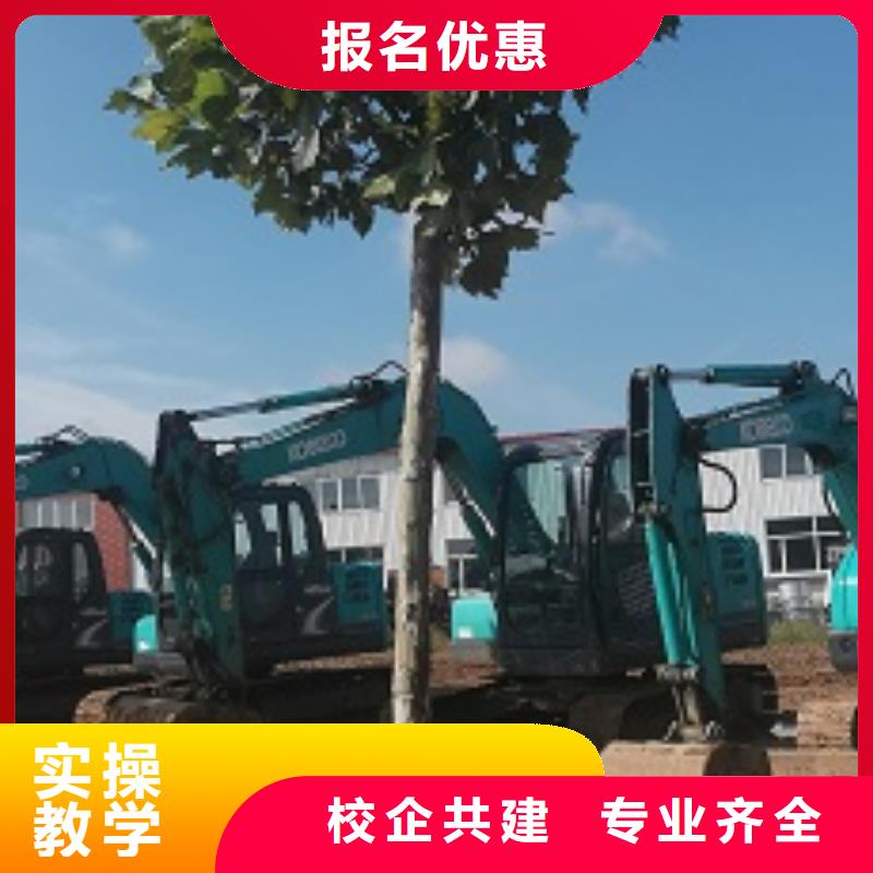 厨师技校排名视频-厨师技校排名-浙江省衢州市【当地】供应商-开化|江山|绍兴|金华|湖州|杭州
