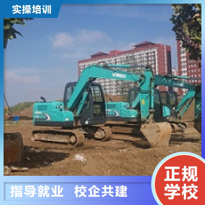 挖掘机技校学装载机铲车叉车学费多少钱师资力量强