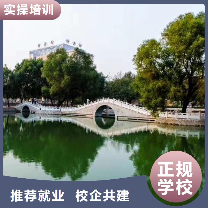 厨师技校排名视频-厨师技校排名-浙江省衢州市【当地】供应商-开化|江山|绍兴|金华|湖州|杭州