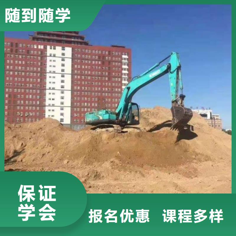 厨师技校排名视频-厨师技校排名-浙江省衢州市【当地】供应商-开化|江山|绍兴|金华|湖州|杭州
