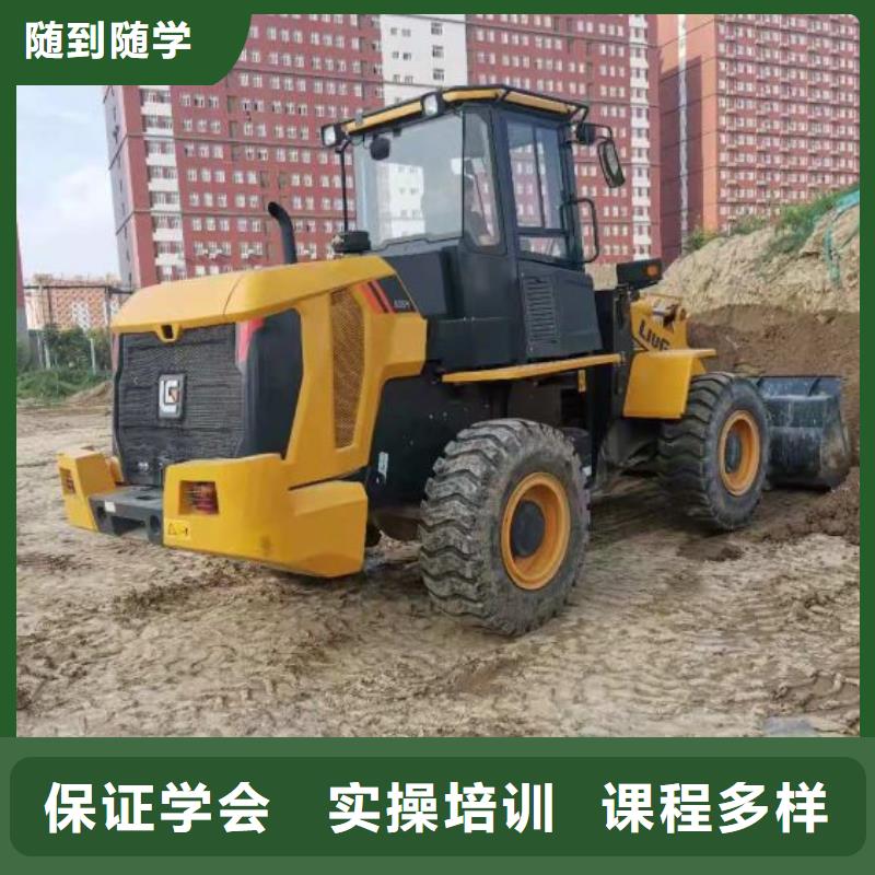 厨师技校排名视频-厨师技校排名-浙江省衢州市【当地】供应商-开化|江山|绍兴|金华|湖州|杭州